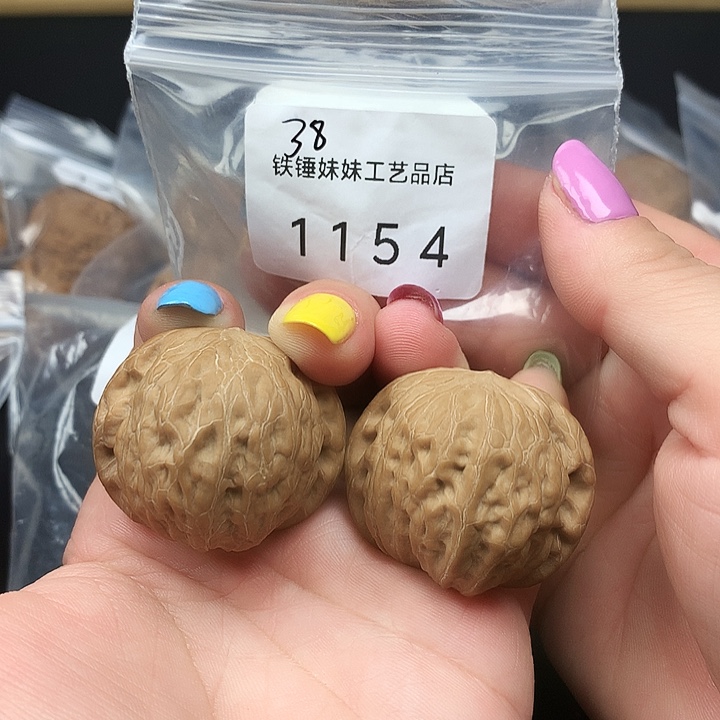 文玩核桃把件铁锤38