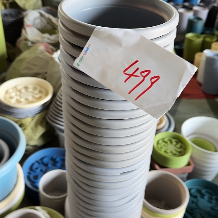 编号499瑕疵13个无托