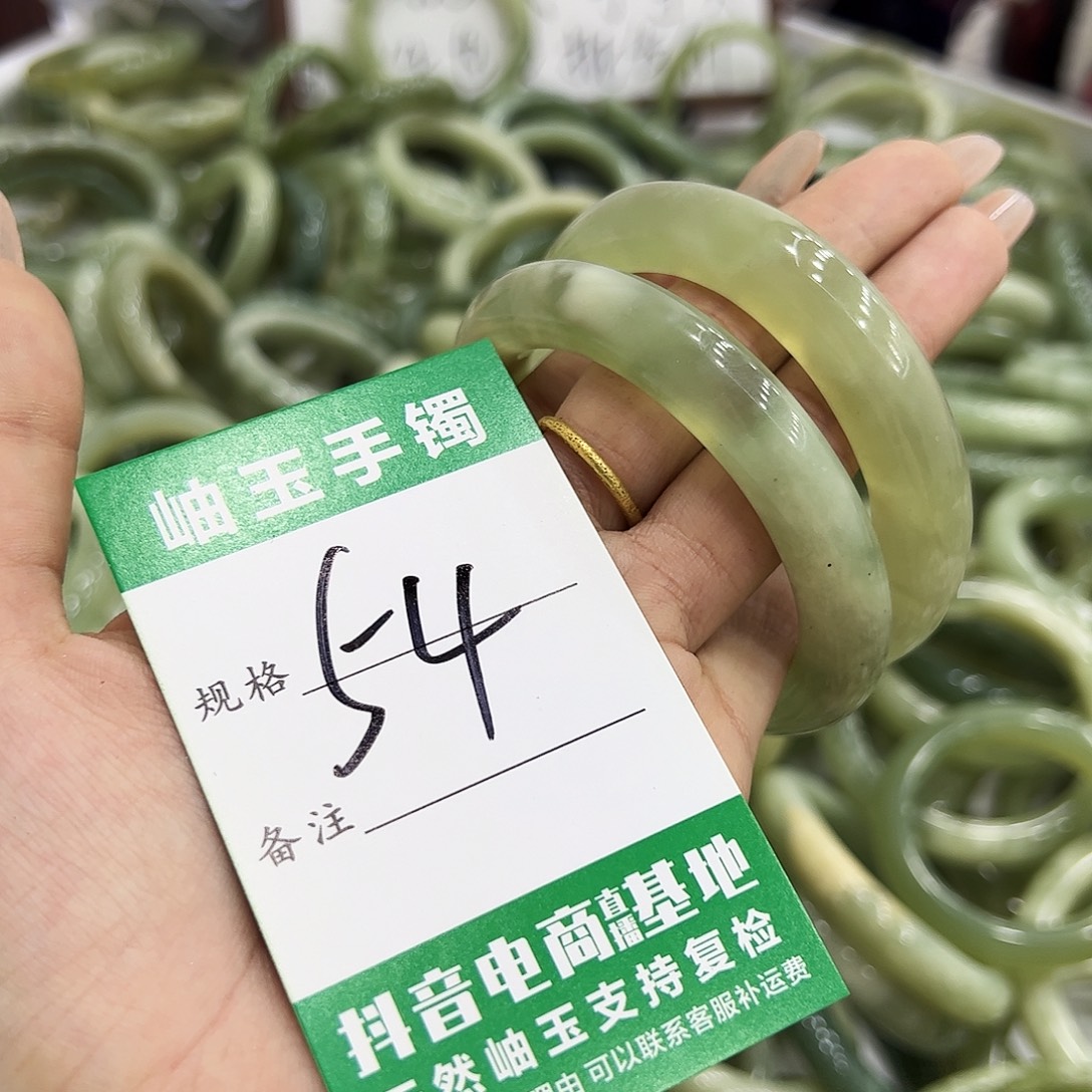 岫玉银S925镶嵌手镯