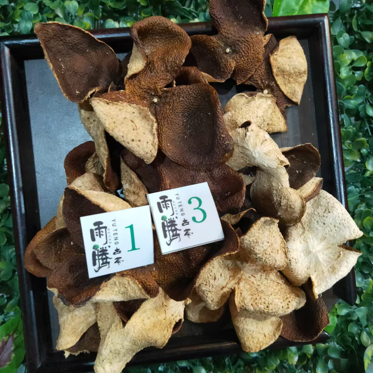 雨腾妹夫 封C”大圆M“陈皮100g/袋