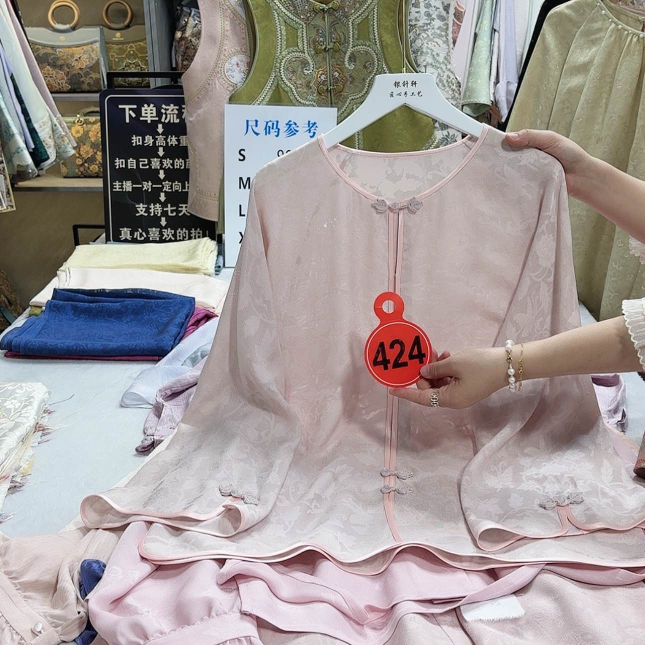 【闪购商品】棋*宝贝宝贝宝贝你男男女女