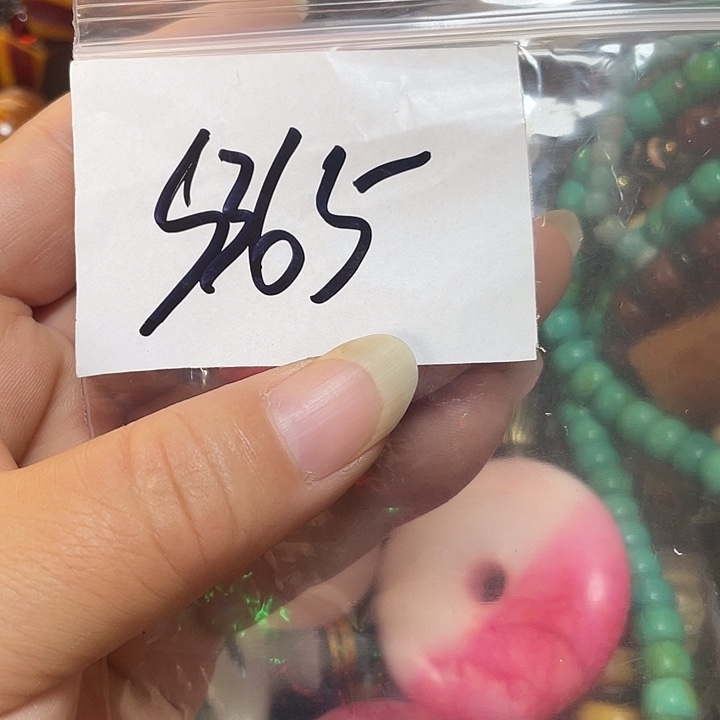 留***夏铜铁合金类福利多多