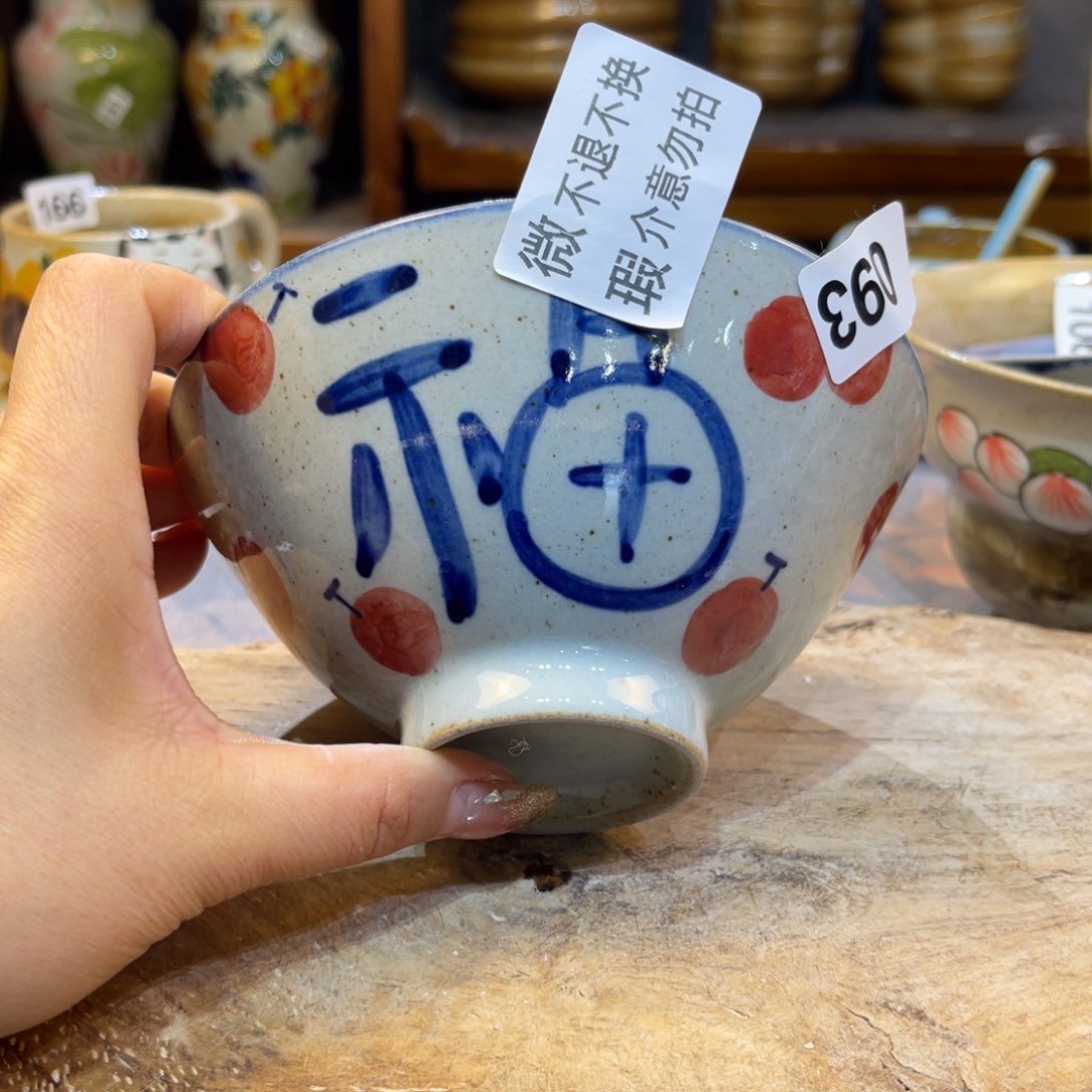 摆件景德镇手工制作