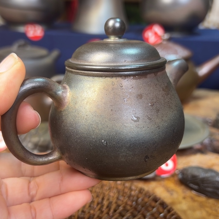 陶永**败柴烧坭兴陶140cc