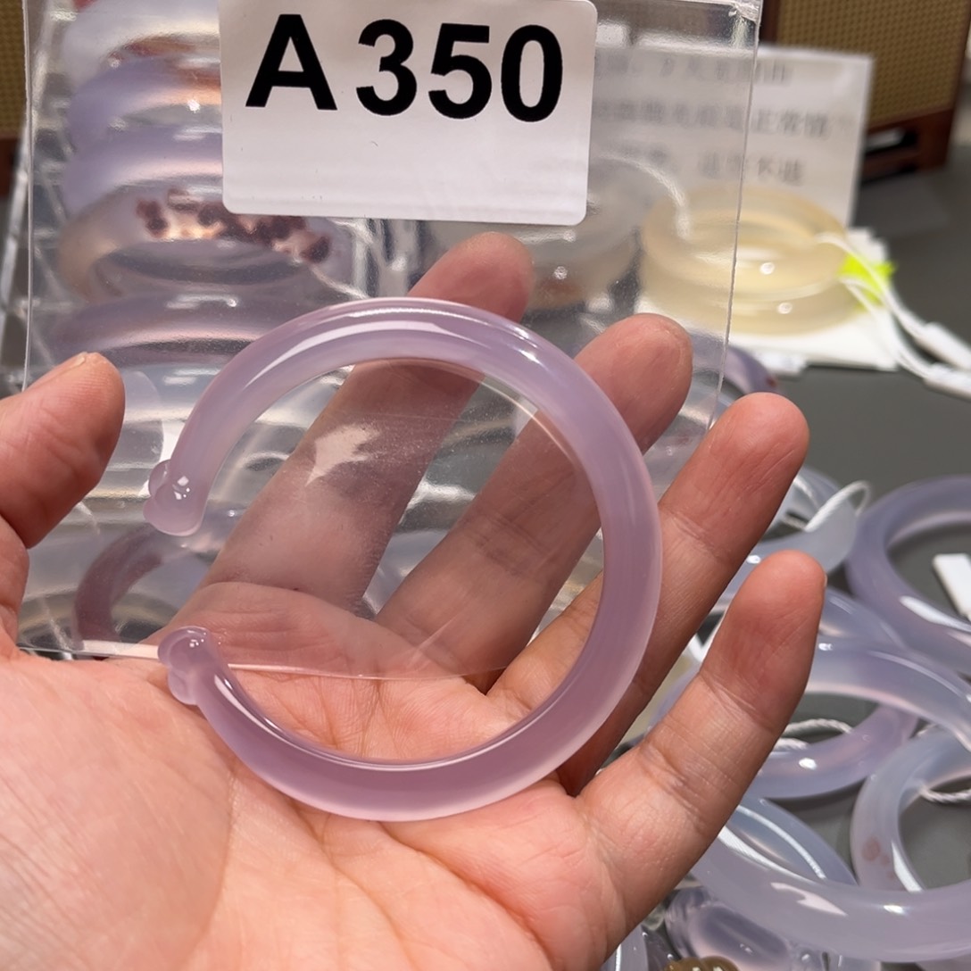 手镯玛瑙/玉髓未镶嵌辞53-350