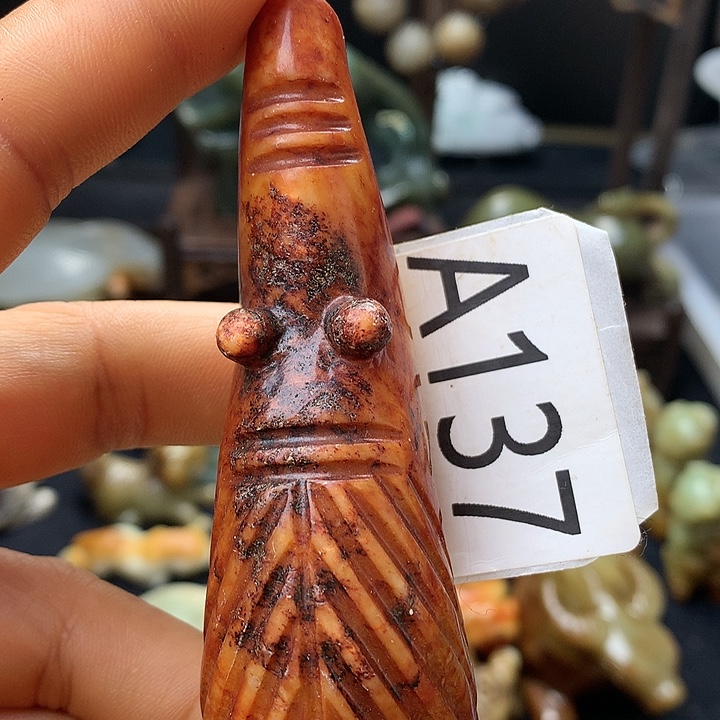 和田玉未镶嵌车挂