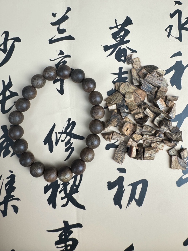 沉香绿棋楠10CX034沉香碎屑养香料