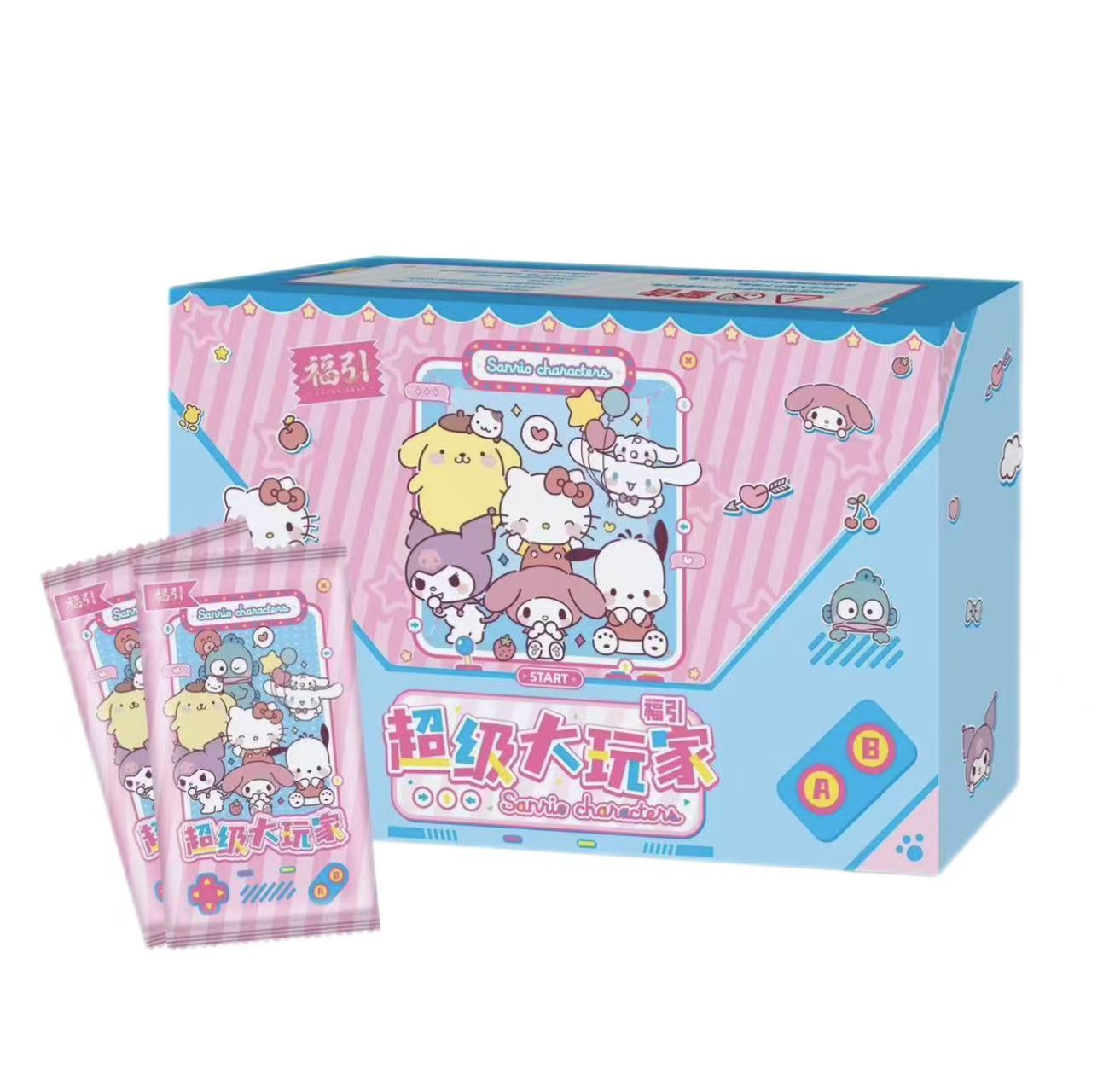 【强娶】三丽鸥超级大玩家福引赏收藏卡牌盲盒 默认代拆