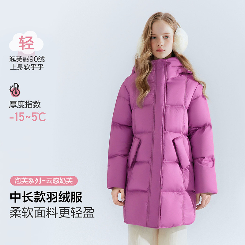 笛莎女童羽绒服秋冬季新款中大童儿童加厚外套中长款-7M2556501