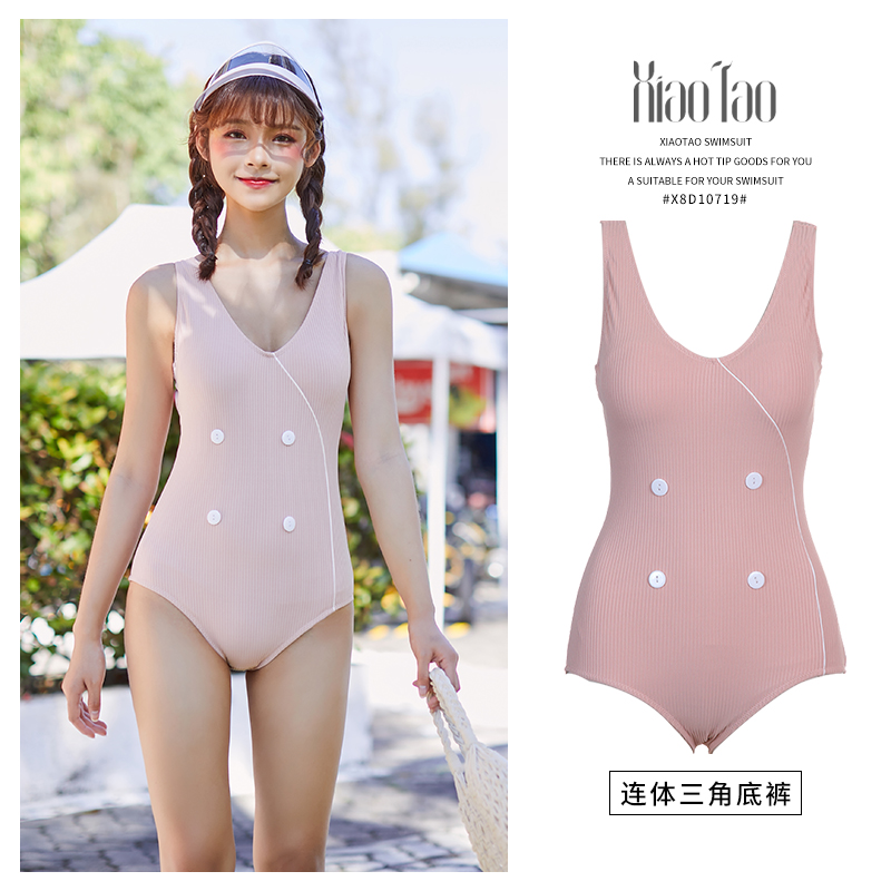 新款三角连体泳衣甜美可爱保守显瘦适合泡温泉时尚性感夏季美背