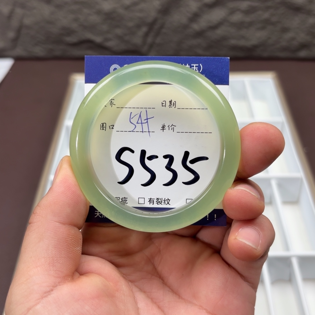 岫玉未镶嵌手镯手镯