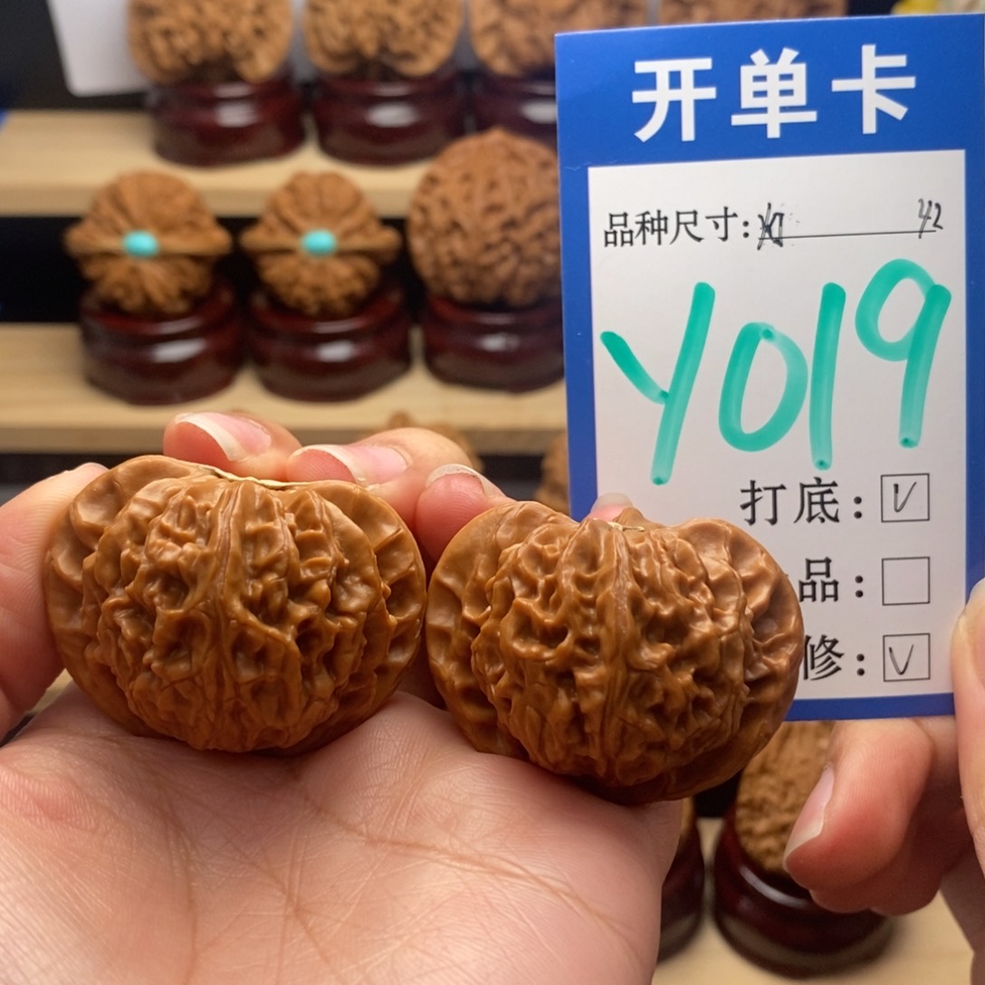 吊坠文玩核桃宫灯42