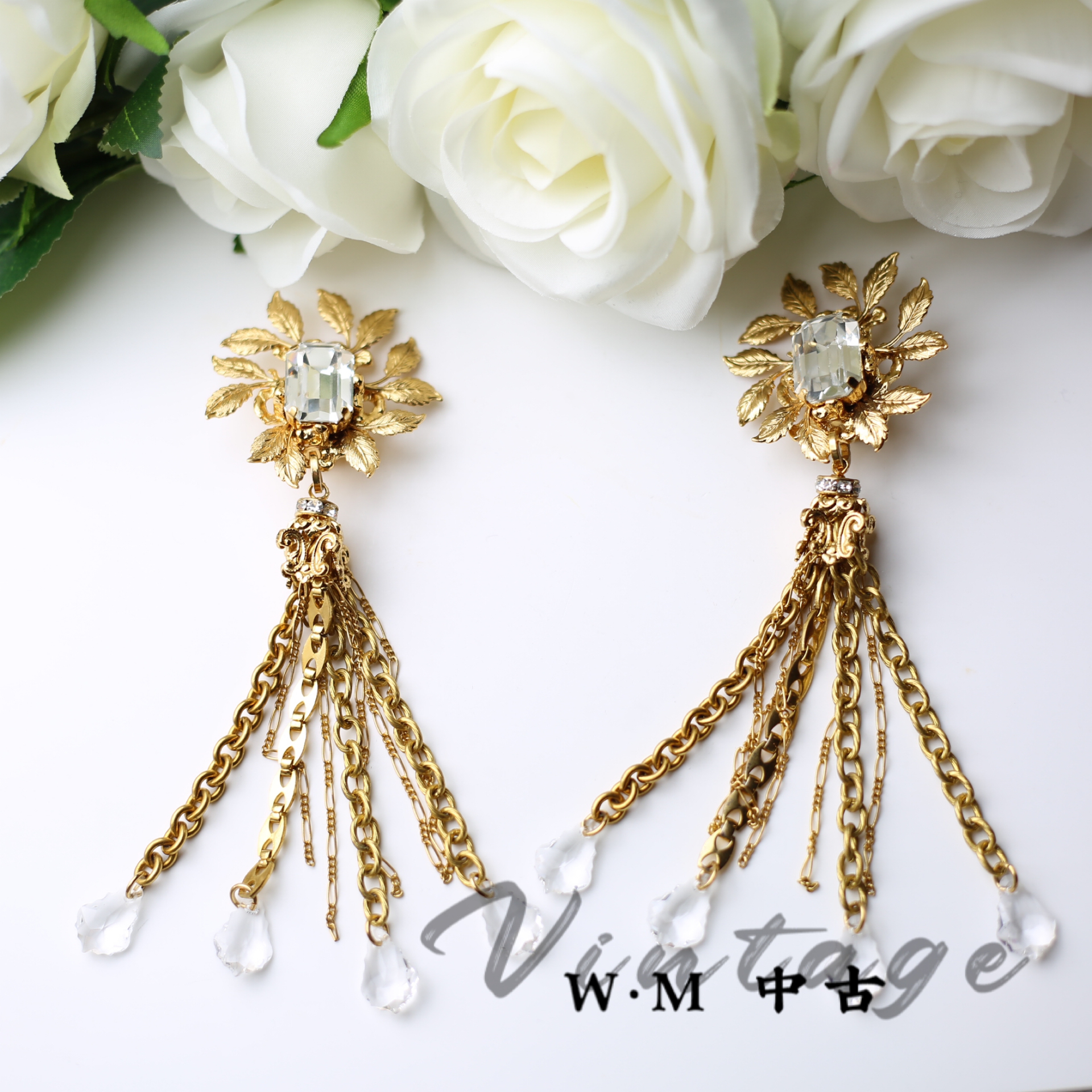 铜合金耳饰 W·M中古-Gavilane（法）月桂扫肩耳夹