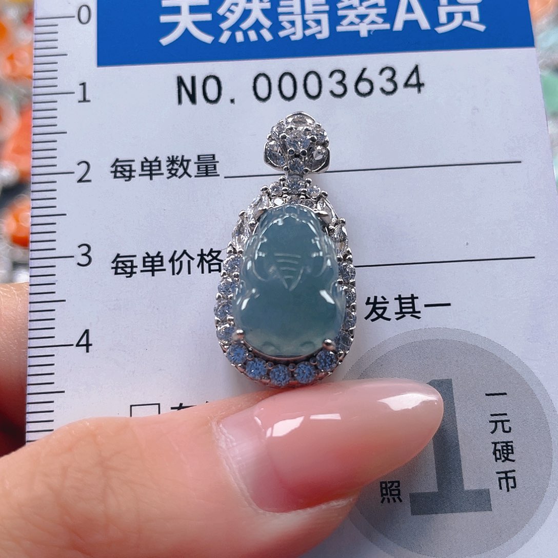 翡翠未镶嵌吊坠(不含链)