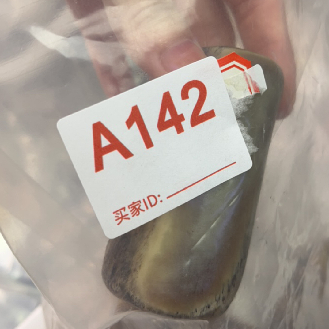 非金属木质手链 手工手链A142