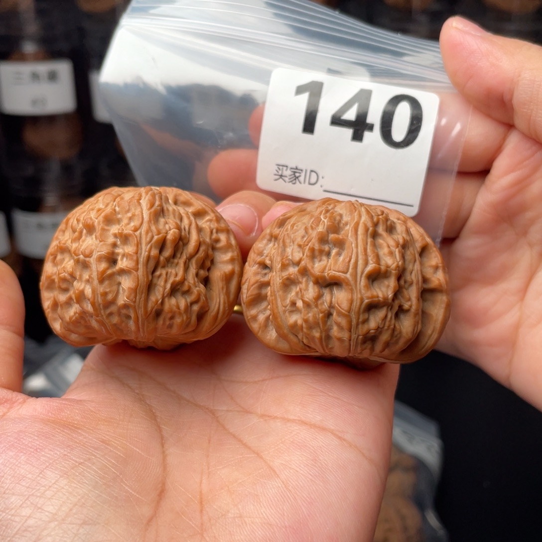 小****吊坠文玩核桃全品43闷白