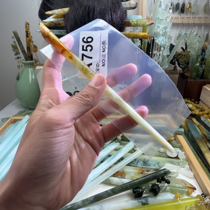 蛇纹石玉发饰未镶嵌焱*