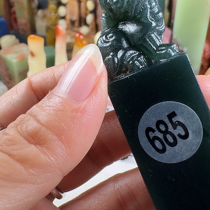 寿山石印石印石章料…..