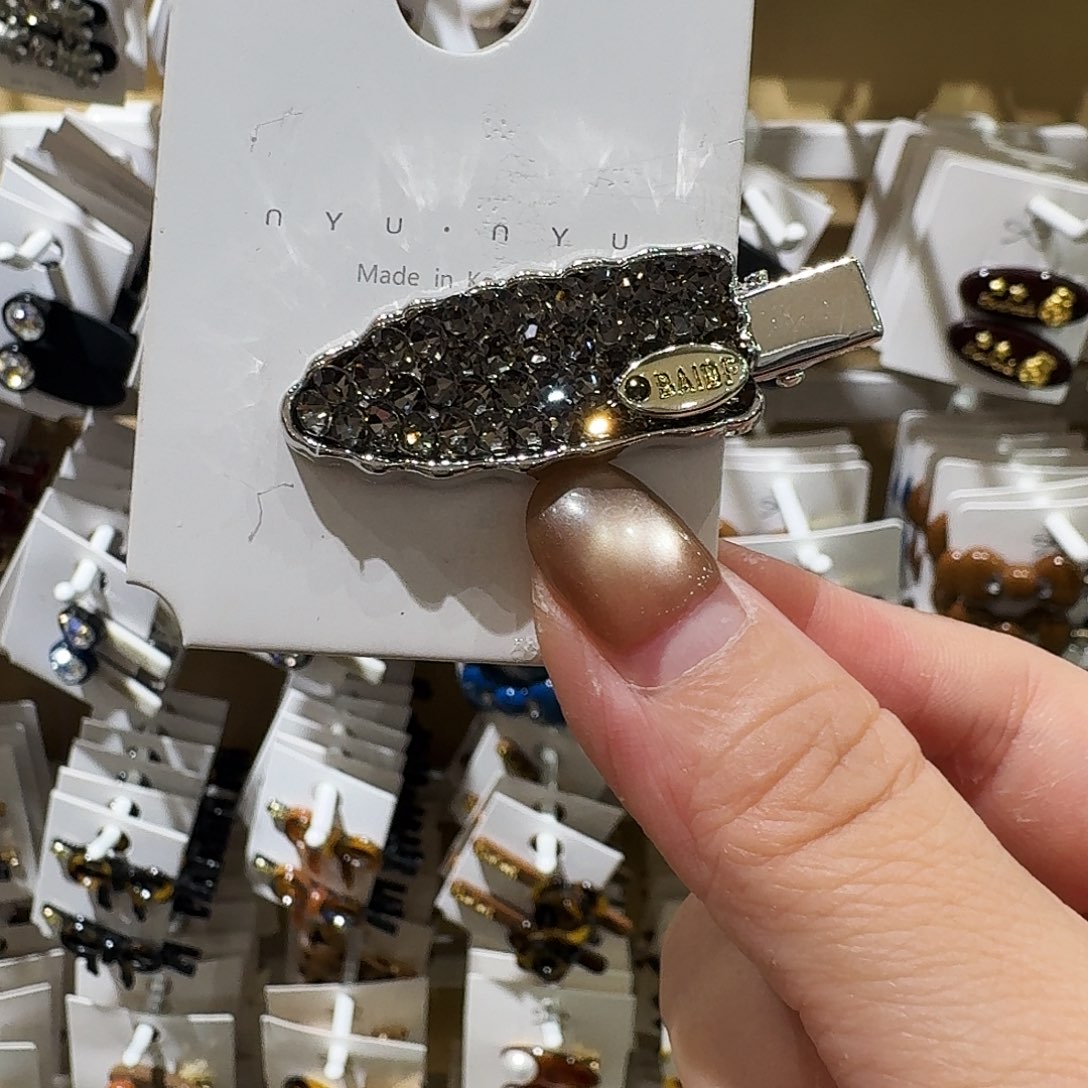 皮质非金属夹子拼色