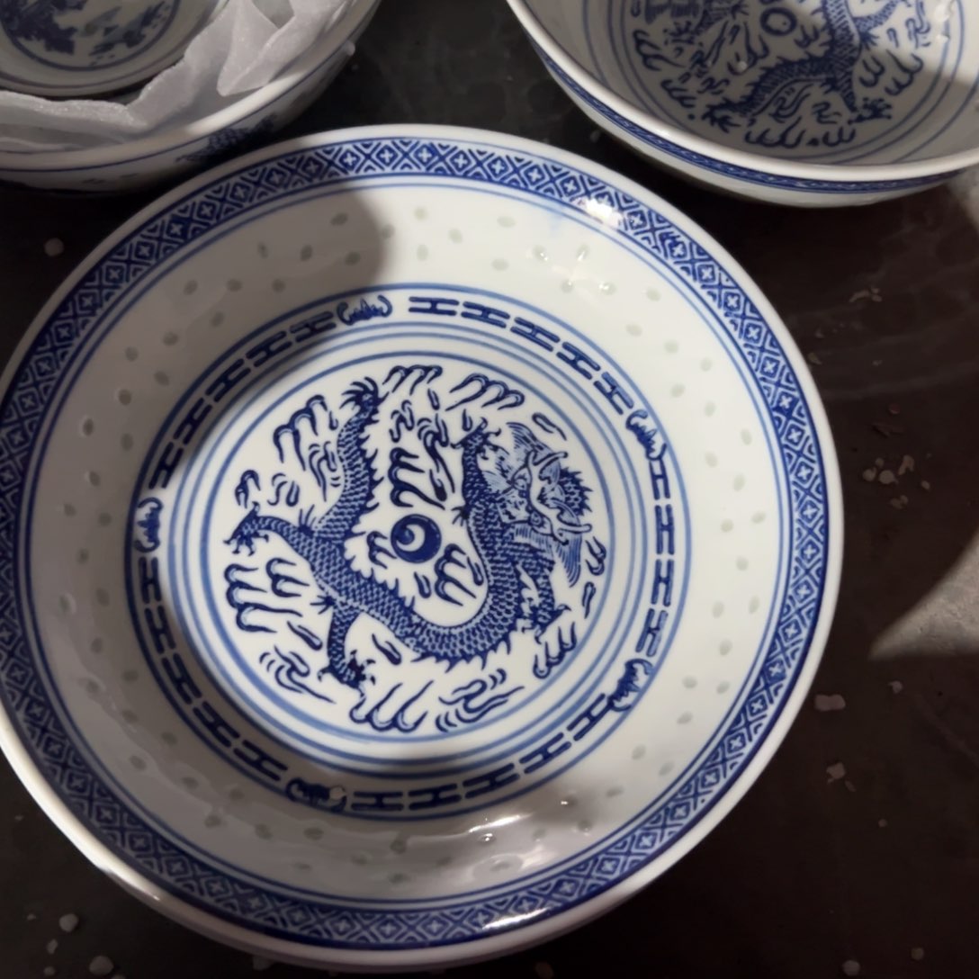 碗1***8青花玲珑9寸盘子2个