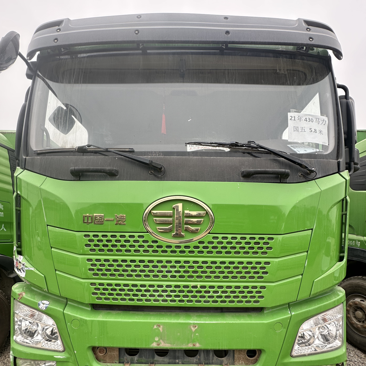 21年上牌解放JH6 430马力5米6大箱体