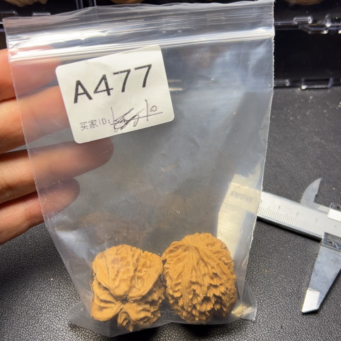 把件核桃哈哈哈哈