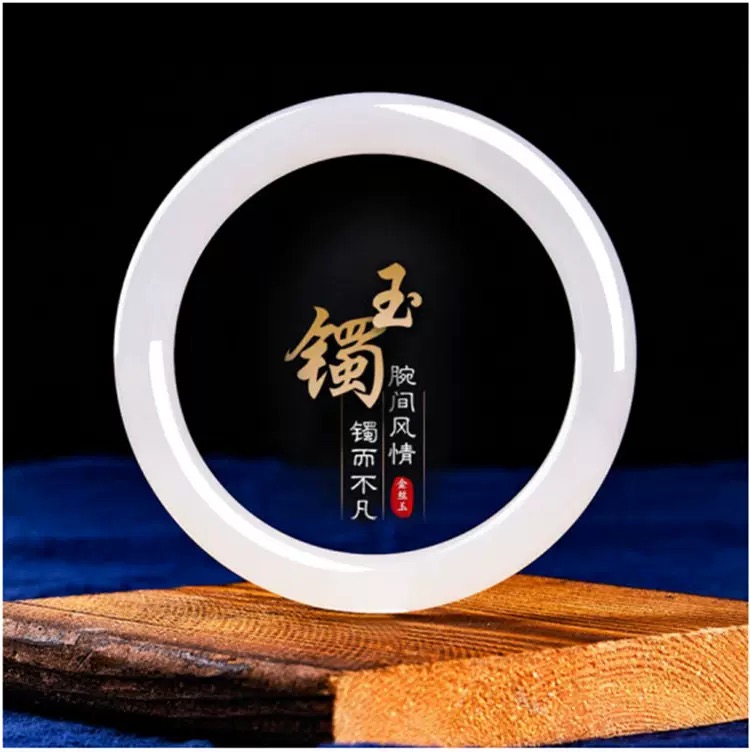  YHKINGS1539设计师款蜂蜜水手镯多样性发其一不带礼盒