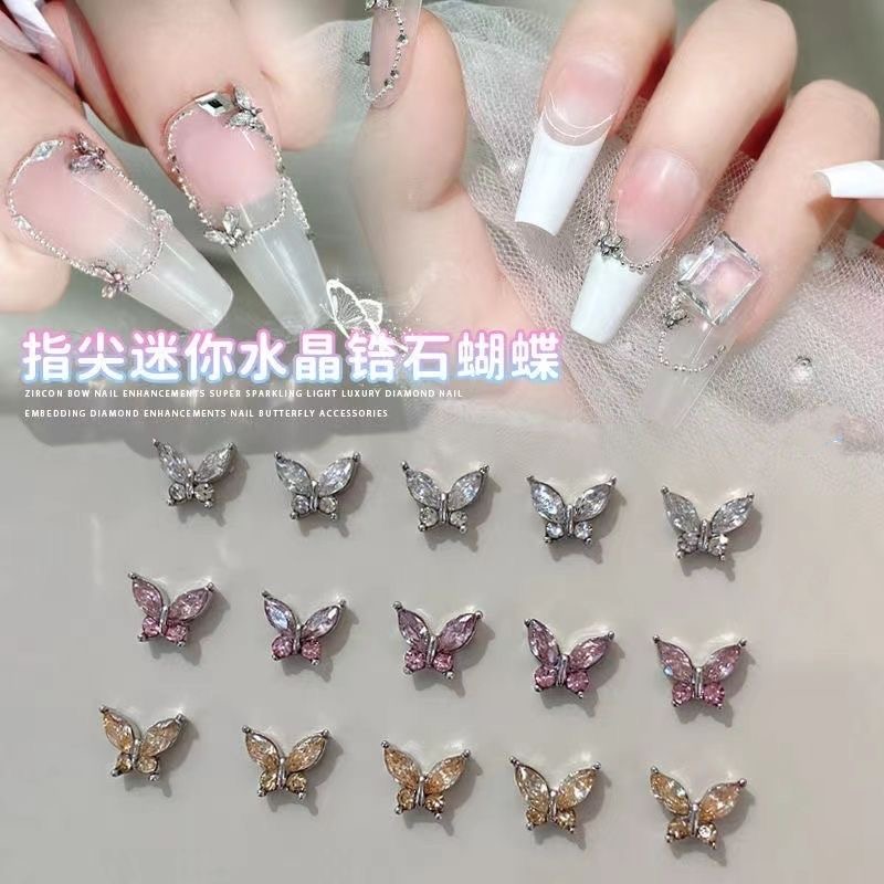 【迷你锆石蝴蝶】新款指尖美甲饰品mini精致合金ins轻奢指甲网红
