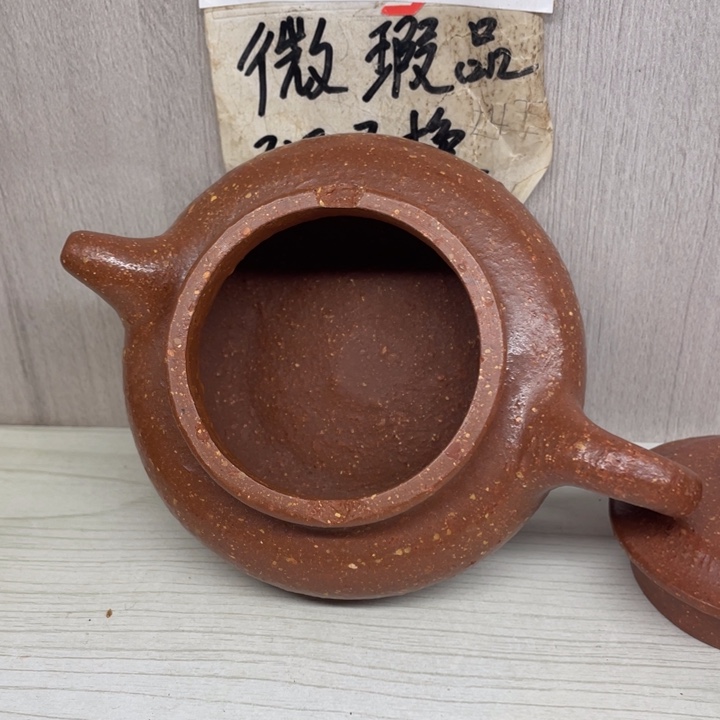 紫砂茶壶紫砂壶宜兴