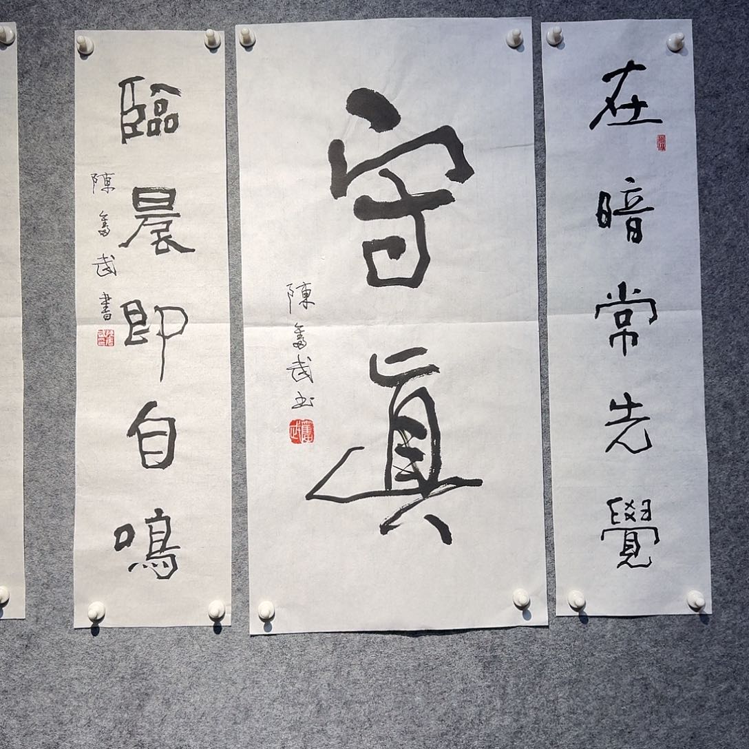 您有几份合同已发送过去