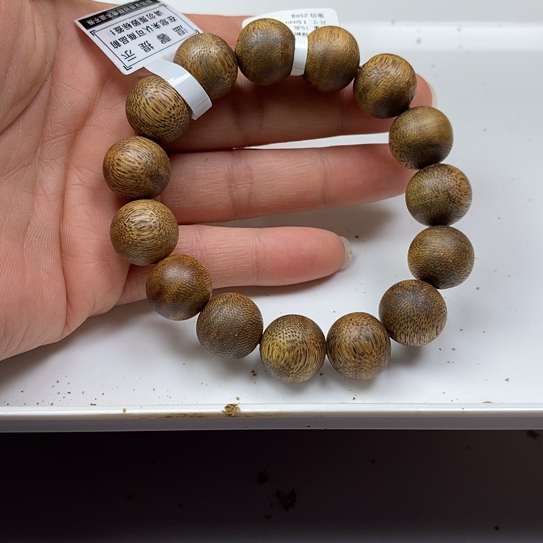 沉香手串绿棋楠规格1.5-15克