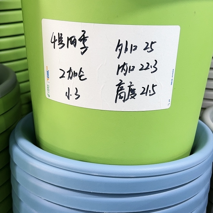 特价4号口25高21.5白色5只无托