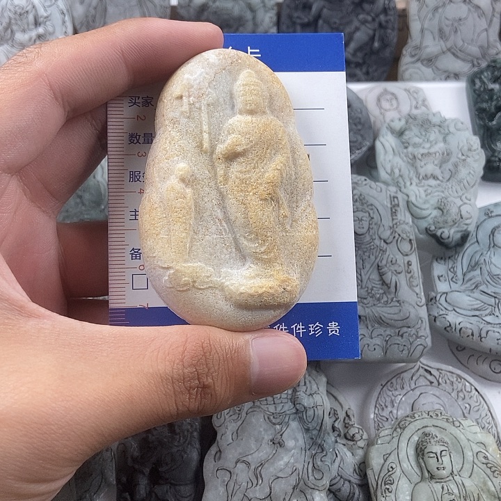 定制翡翠未镶嵌翡翠