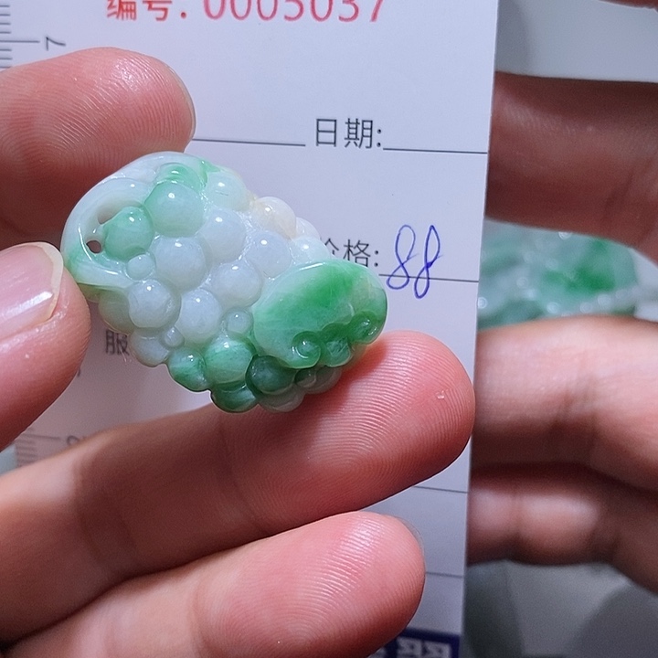 翡翠颈饰未镶嵌一