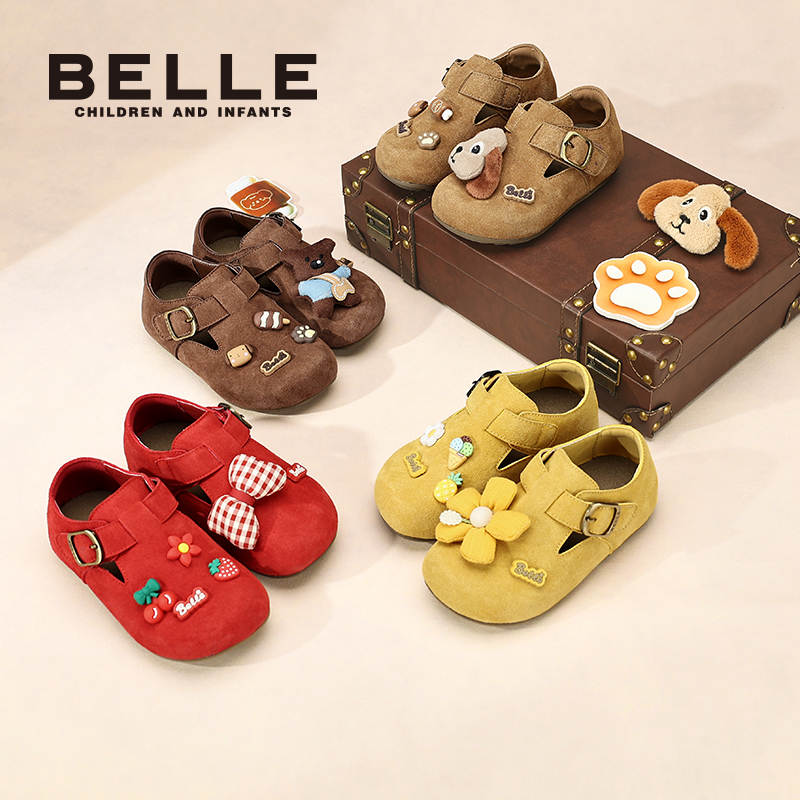 【新年朵拉小狗】百丽儿童秋新款卡通绒面勃肯鞋流金风RK0305鞋子