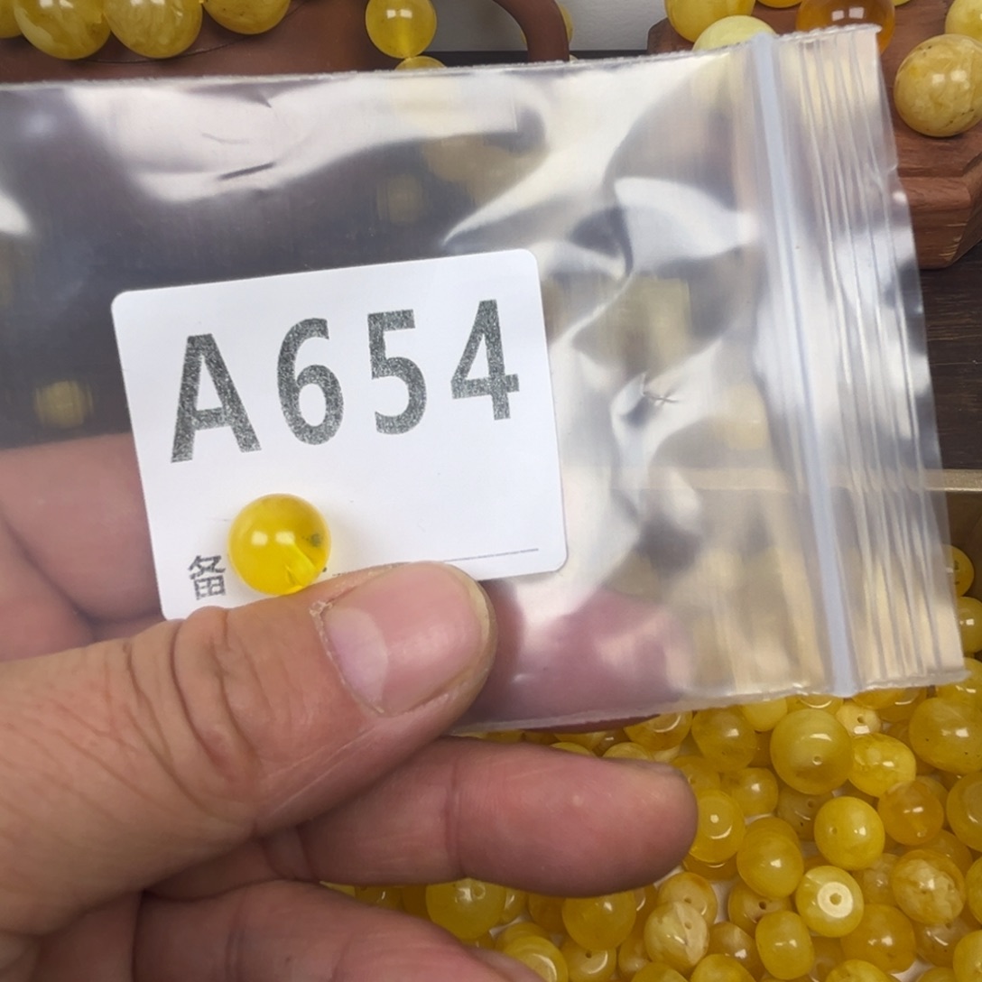 琥珀未镶嵌珠宝奇石微瑕11.8