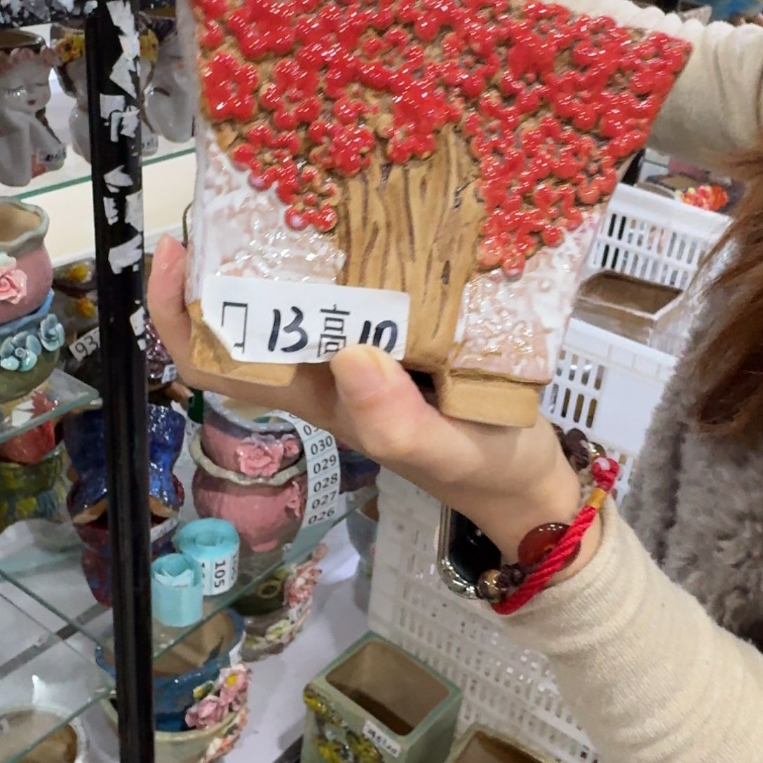 满20包邮飞，秒退拉黑