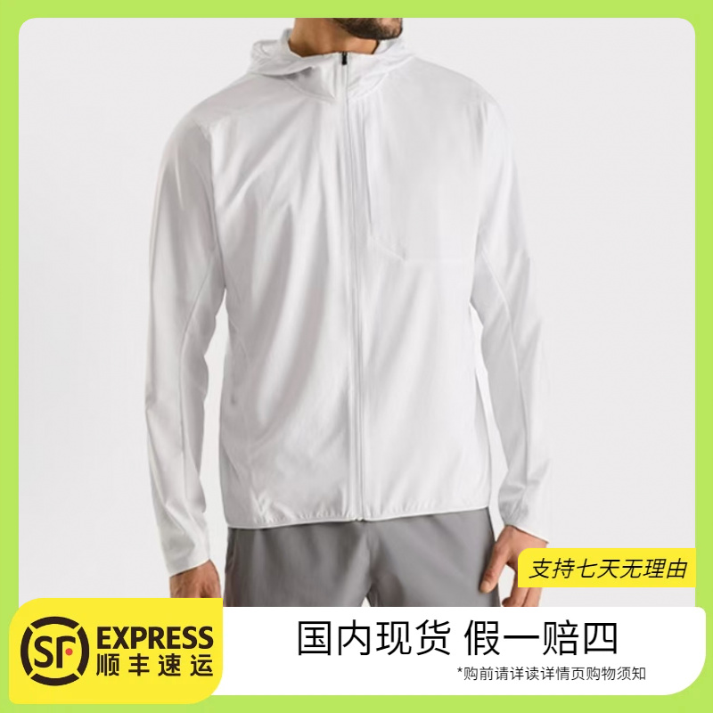 ARC'TERYX/始祖鸟<Sima Hoody男款连帽皮肤衣