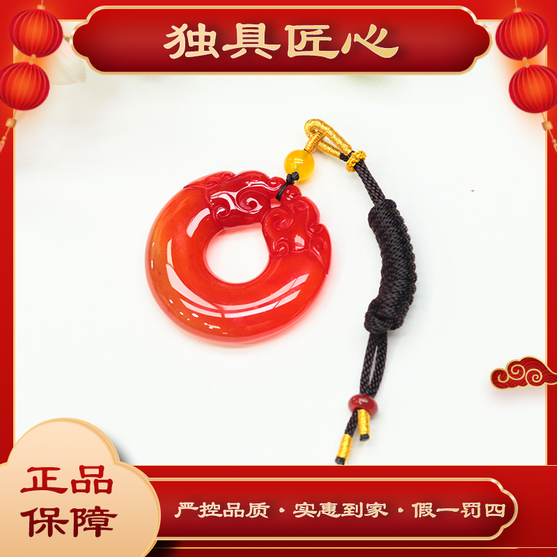 天然玉石保真 DZ45-1 时尚甄选款 珠宝吊坠 多样性发其一