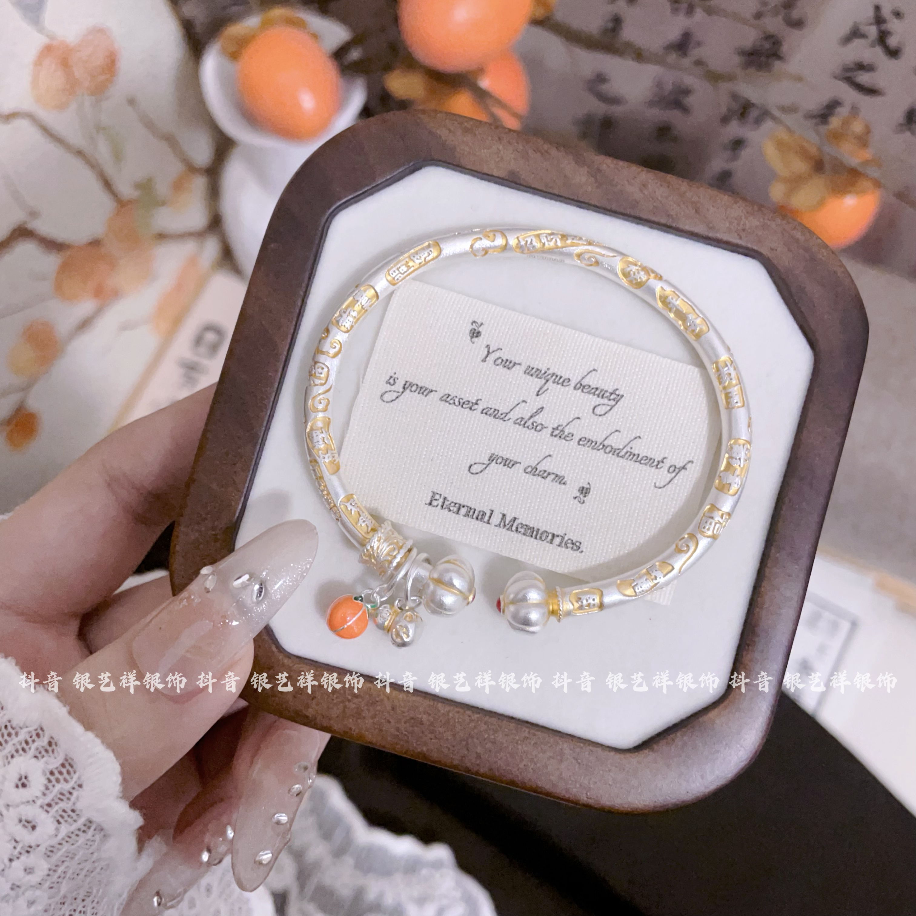 足银银制品 足银999.9【好柿·福禄】描金吉言唐草纹贵妃南瓜头手镯