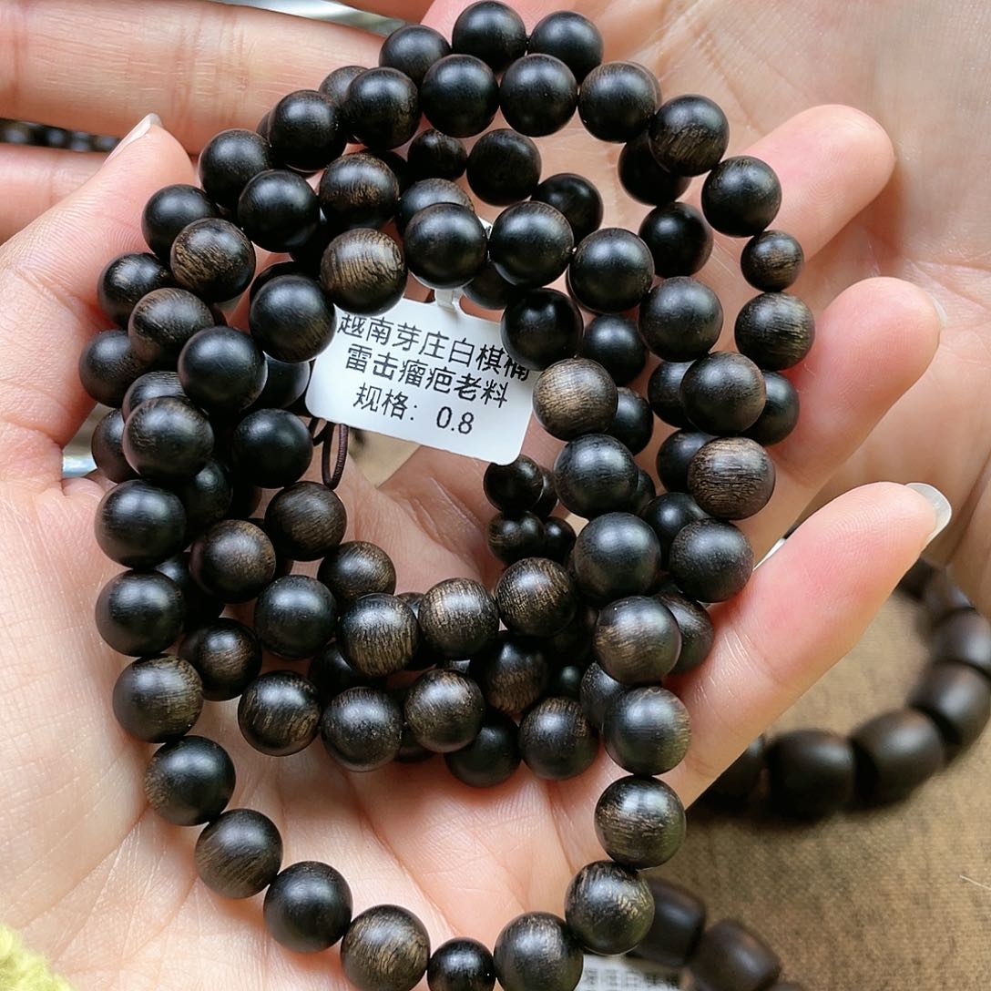沉香手串老***红越南芽庄白棋楠