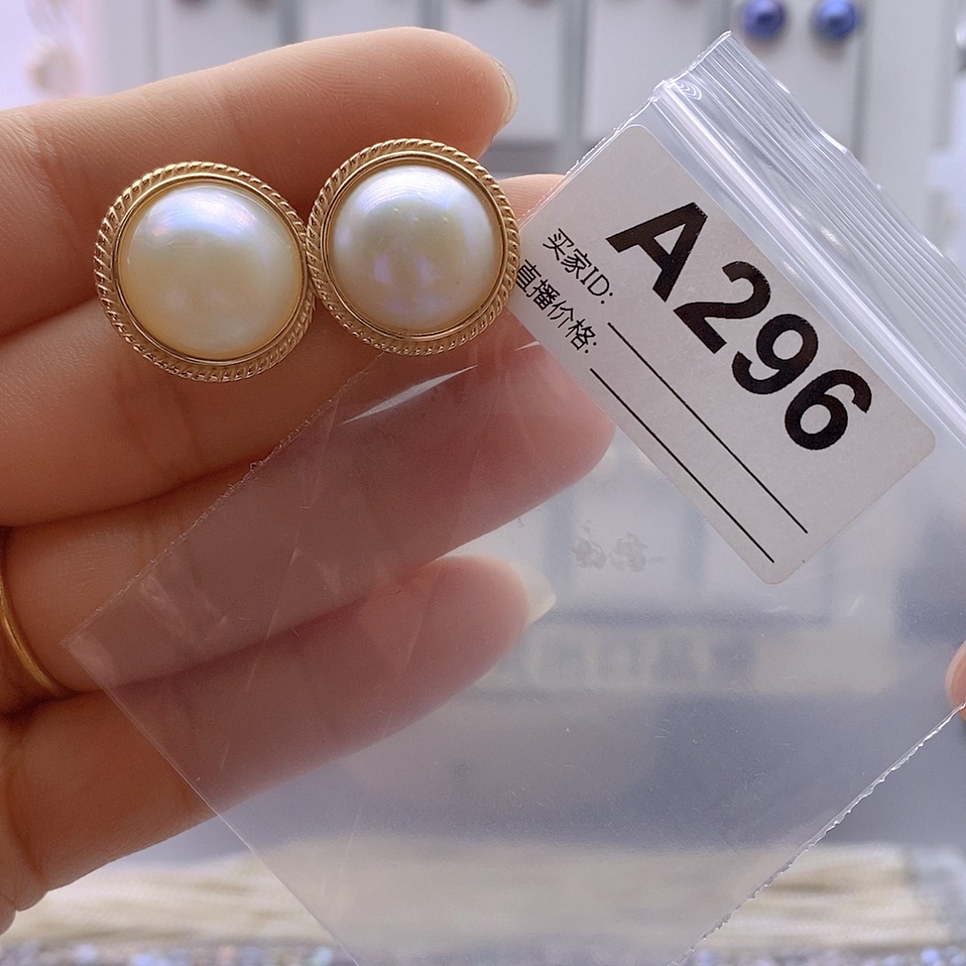 淡水珍珠耳饰未镶嵌唐*