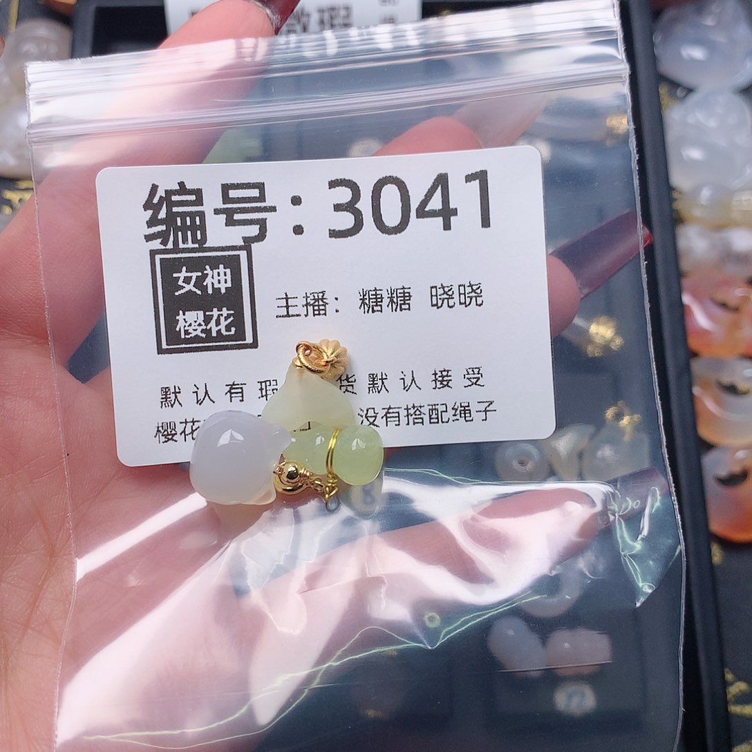 玛瑙/玉髓颈饰合金奇****2