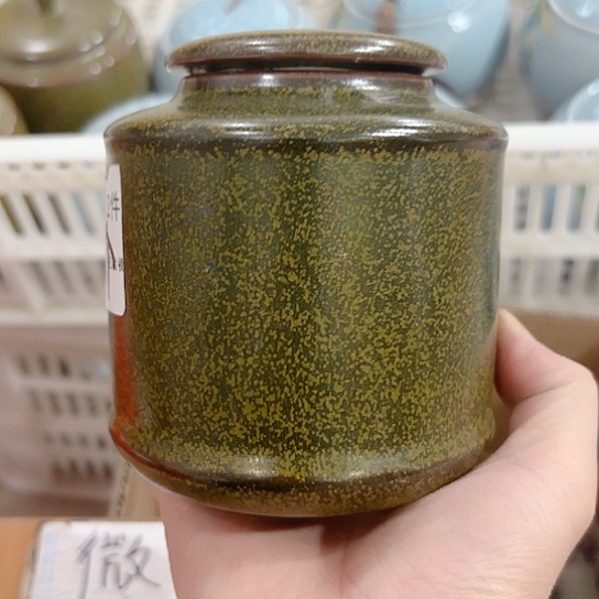 微瑕介意的朋友不要下单