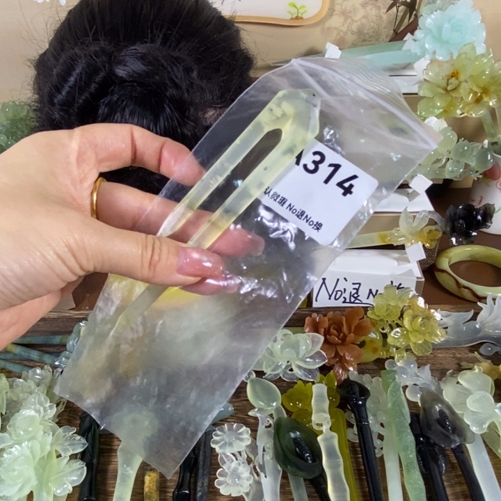 蛇纹石玉未镶嵌发饰