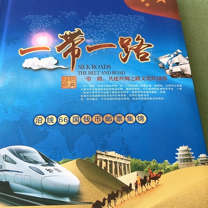 这个世界上最美好的东西