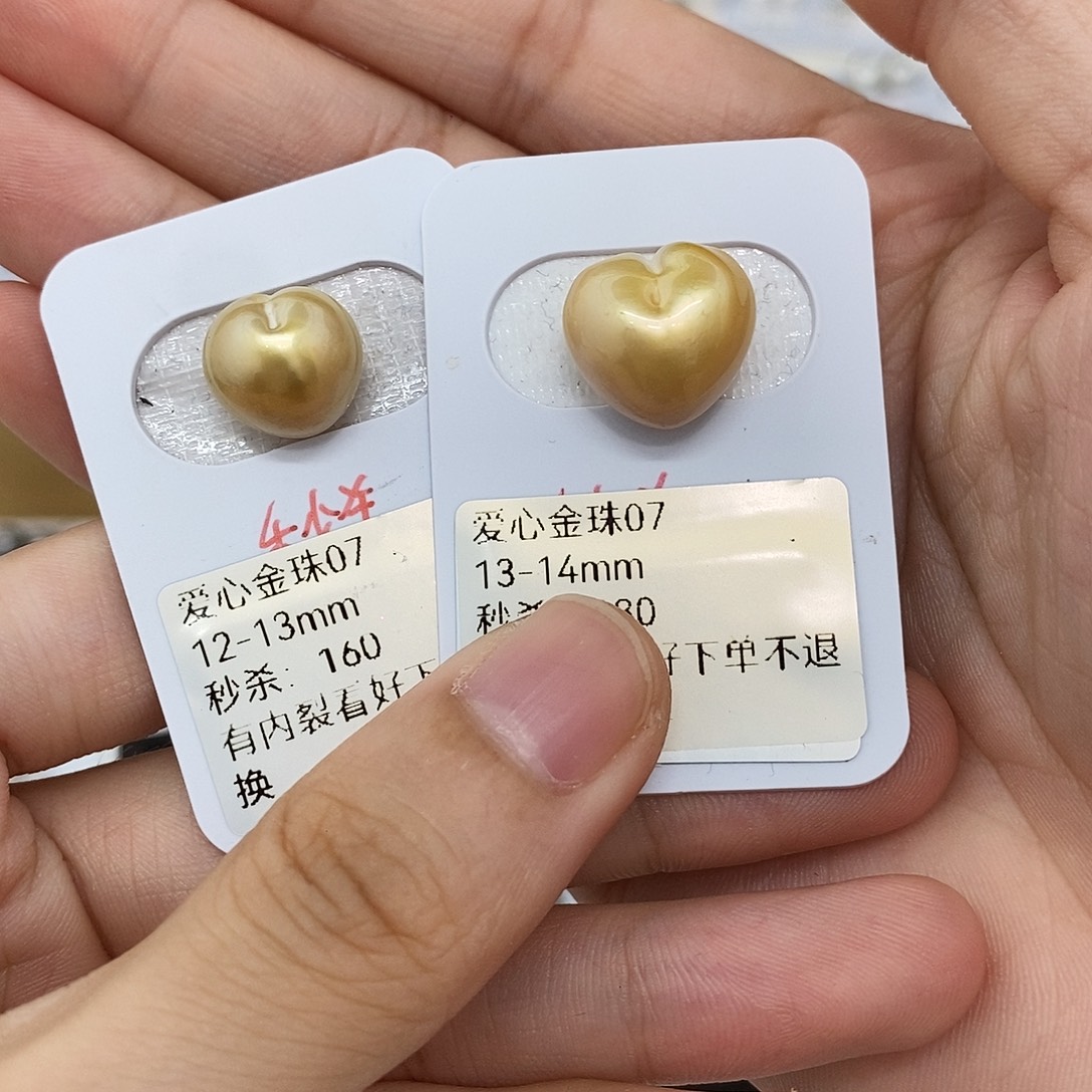 张***果耳饰海水珍珠未镶嵌