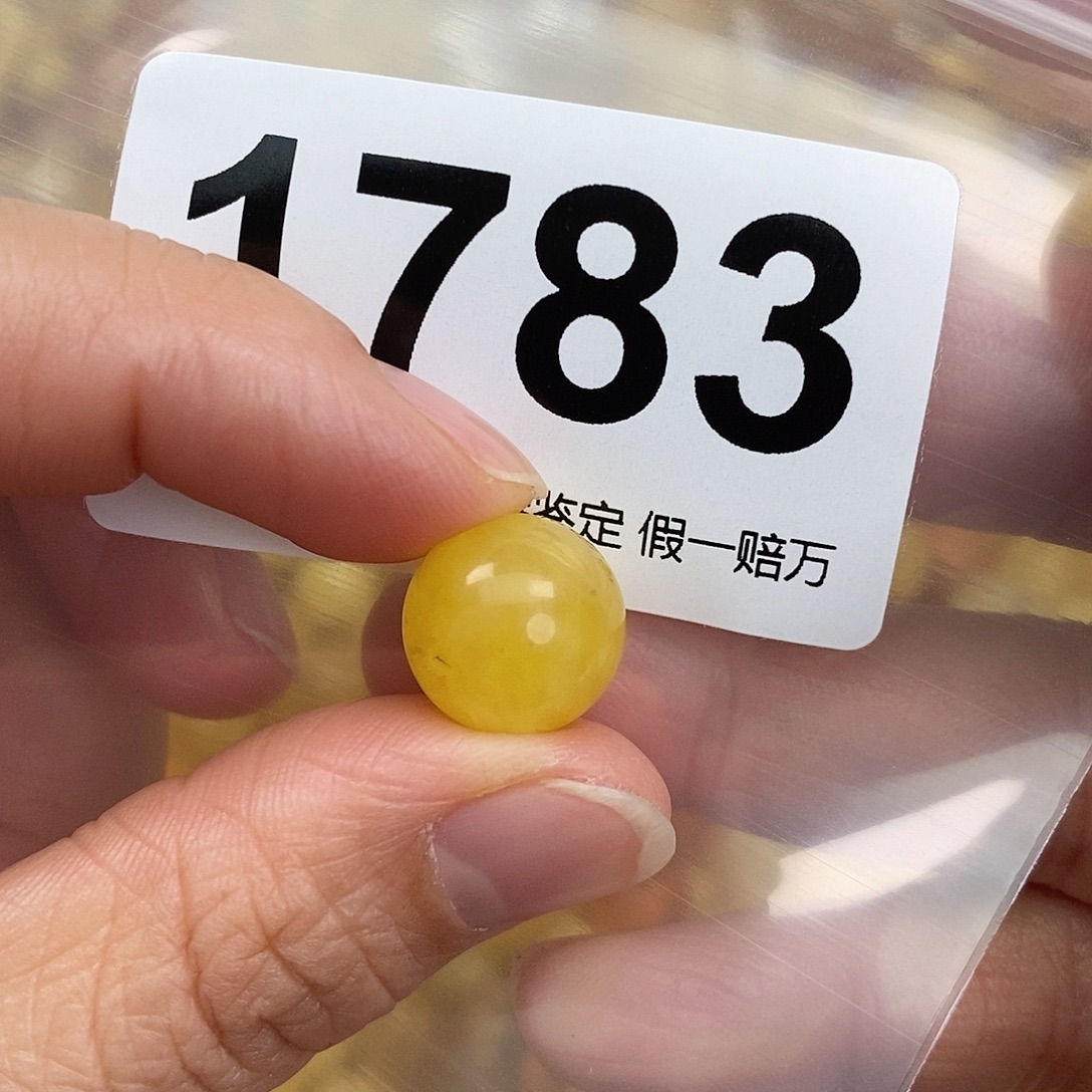 蜜蜡未镶嵌珠宝奇石13