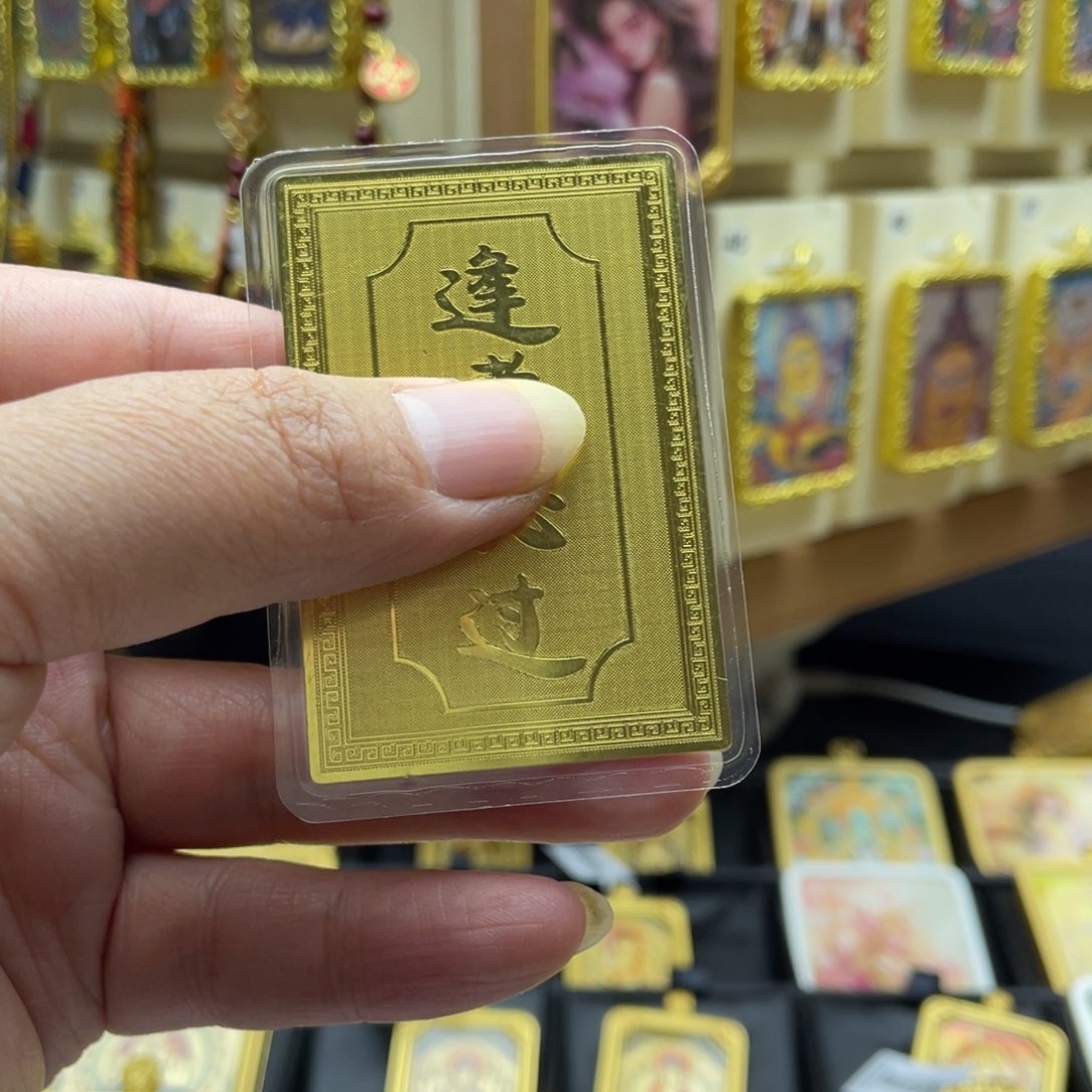 吊坠唐卡一步到位一步到另