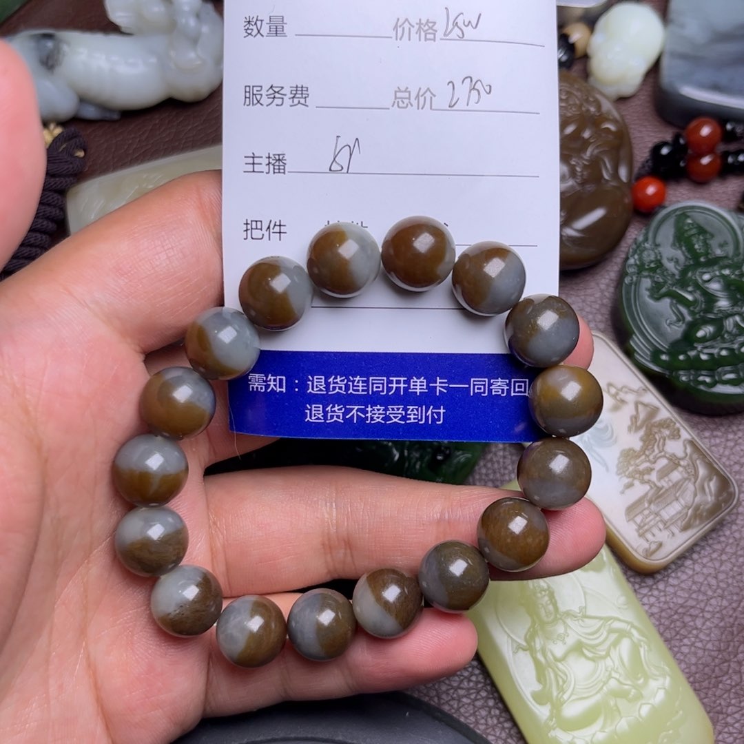未镶嵌和田玉手链天**光